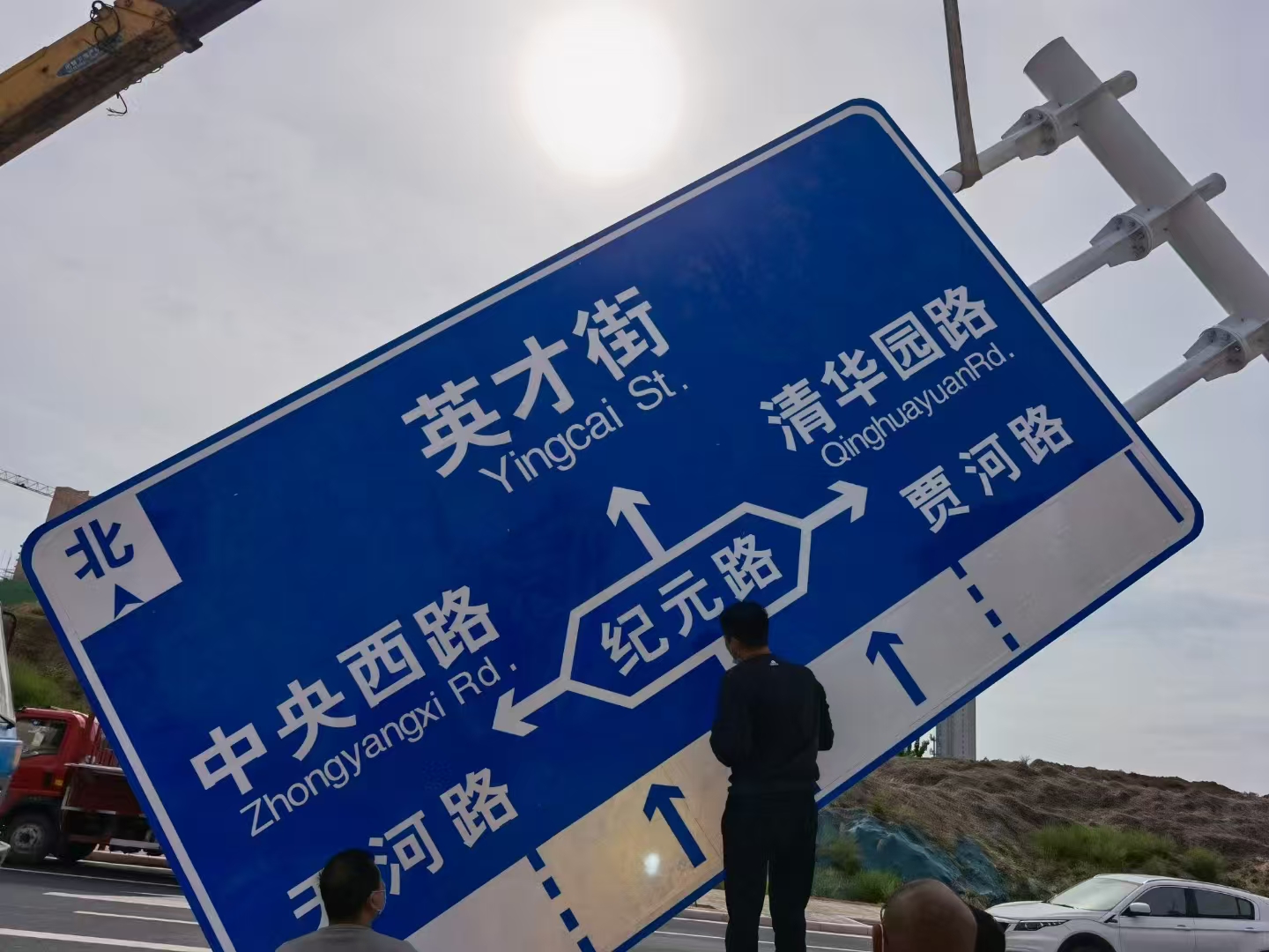 泸州市道路标志杆警示牌 - 排名